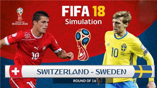瑞典vs瑞士哪个更强